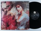 ENYA Watermark GEFFEN LP VG+ promo **