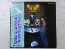 Wings Back To The Egg EMI EPS-81200 Japan  VINYL LP OBI