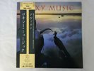 Roxy Music Avalon Polydor 28MM 0172 Japan  VINYL LP OBI