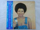 Minnie Riperton Perfect Angel Epic ECPM-104 Japan  VINYL LP OBI