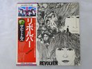 The Beatles Revolver Apple EAS-80556 Japan  VINYL LP OBI