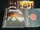 METALLICA - MASTER OF PUPPETS - w/PINUPS - JAPAN VINYL LP OBI 28AP 3169