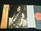 RORY GALLAGHER - DEUCE - JAPAN VINYL LP OBI MP2236