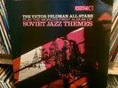 The Victor Feldman All Stars 