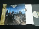 PROMO - LION - DANGEROUS ATTRACTION - JAPAN VINYL LP OBI C28Y0262 EX-/EX