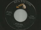 ROCKABILLY - JANIS MARTIN - MY BOY ELVIS  - HEAR 1956 RCA 6652