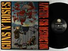 Guns N' Roses - Appetite For Destruction LP - Geffen - Rare Withdrawn Cover VG+