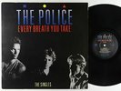 Police - Every Breath You Take (The Singles) LP - A&M
