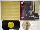 CAROLE KING TAPESTRY A&M AML-96 Japan OBI VINYL LP