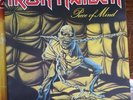 IRON MAIDEN PIECE OF MIND 1ST PRESS 1983 UK EMI VINYL LP EMA800 + FLYER  EX CON