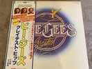 Bee Gees ?– Greatest( 2 × Vinyl, LP, Compilation, Trifold)JAPANESE PRESSING.