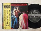 The Rolling Stones Vol.2 OH-38 JJF 7