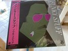 Jiro Inagaki & Soul Media ?– Funky Stuff 2019 Repress Japan Vinyl LP NEW