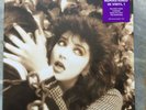 Kate Bush Vinyl Box Set 1 Kick Inside Lionheart Never For Ever Dreaming NEW SS