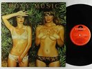 Roxy Music - Country Life LP - Polydor UK VG++