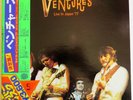 THE VENTURES - LIVE IN JAPAN '77 - DOUBLE LP 1977 - JAPAN CAP OBI - NEAR MINT