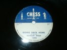 Howlin Wolf-Chess # 1648 