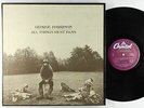 George Harrison - All Things Must Pass 3xLP Box - Capitol VG++ Poster
