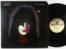 Kiss - Kiss: Paul Stanley LP - Casablanca VG++ PROMO