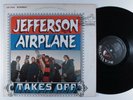 JEFFERSON AIRPLANE Takes Off RCA VICTOR LP **