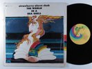 STRAWBERRY ALARM CLOCK The World In A Sea Shell UNI LP VG+ promo SHRINK **