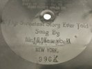 E Berliner Gramophone -The Sweetest Story Ever Told #996X NY 1899 A.C Campbell