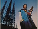 DON CHERRY: Self Titled Brown Rice US Horizon Promo Free Jazz LP NM- Vinyl