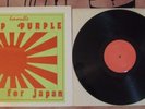 Deep Purple Made for Japan, live in concert 15 dec. 1975 black vinyl