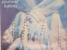 Pp arnold Kafunta NEAR MINT Immediate Vinyl LP