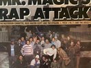 Mr Magics Rap Attack Vinyl
