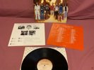 Lynyrd Skynyrd Street survivors Flames MCA 3029 w / inserts 1977