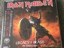 Iron Maiden Unofficial Legacy Of The Beast Live In Sweden Vinyl Lp