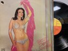 Ziad Rahbani & Elias Rahbani ?– Belly Dance Fever LP 1979 EMI ?– GVDL 300 VG/EX