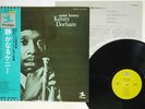 KENNY DORHAM QUIET KENNY PRESTIGE LPP-88055 Japan OBI VINYL LP
