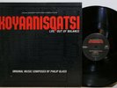 PHILIP GLASS - KOYAANISQATSI - 1983 US Antilles RL Masterdisk Blue LP