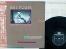 BILL EVANS MORE FROM THE VANGUARD RIVERSIDE VIJ-4048 Japan OBI VINYL LP