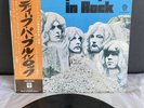LP Deep Purple - In Rock | Japan Press | M/EX+ | OBI
