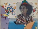 ALICE COLTRANE: World Galaxy Strings US Peter Max Spiritual Jazz OG LP VG+ Vinyl