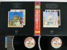 LED ZEPPELIN SONG REMAINS THE SAME SWAN SONG AMJY-2008,9 Japan OBI VINYL 2LP