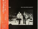 Mal Waldron Quintet Hard Talk Enja Records SMJ-6096 OBI JAPAN VINYL LP JAZZ