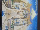 IRON MAIDEN-Powerslave-l LP Original 1984 TEXTURED COVER  SJ-12321-plays vg+ to