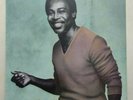 George Benson - Give Me The Night 1980 Italy LP