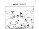 Aksak Maboul-Onze Dances Pour Combattre La VINYL NEW