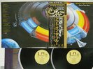 ELECTRIC LIGHT ORCHESTRA OUT OF THE BLUE UNITED ARTISTS GXG-25,6 Japan OBI 2LP