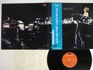 ROXY MUSIC FOR YOUR PLEASURE POLYDOR MPF 1141 Japan OBI VINYL LP