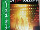 Vinyl LP P-5567-8E Queen Live Killers Green Red Translucent OBI japan EX Elektra