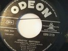 ODEON CGRA 2779 Vintage Greek 45 1967  ????????? ?????? / ????????, ????????