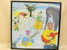 The Band Music From Big Pink SKAO 2955 LP Vinyl Record R54