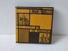 The Paragons Meet The Jesters War Windley Records Reel To Reel