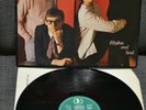 MAKIN' TIME - RHYTHM AND SOUL - COUNTDOWN RECORDS - DOWN 1 VG+/VG+